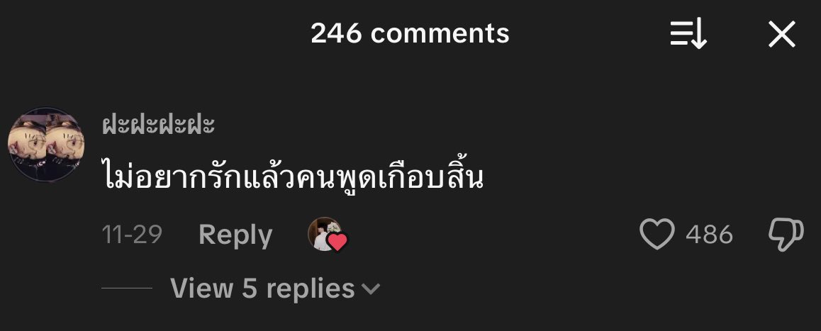 lastmooninoct's tweet image. ประโยคที่คนพูดเจ็บที่สุด :