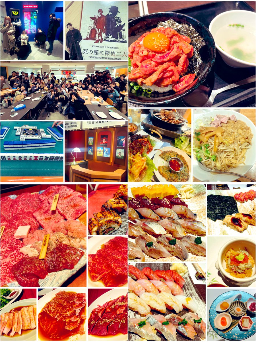 とんとん (@mtmr000) / Posts / X