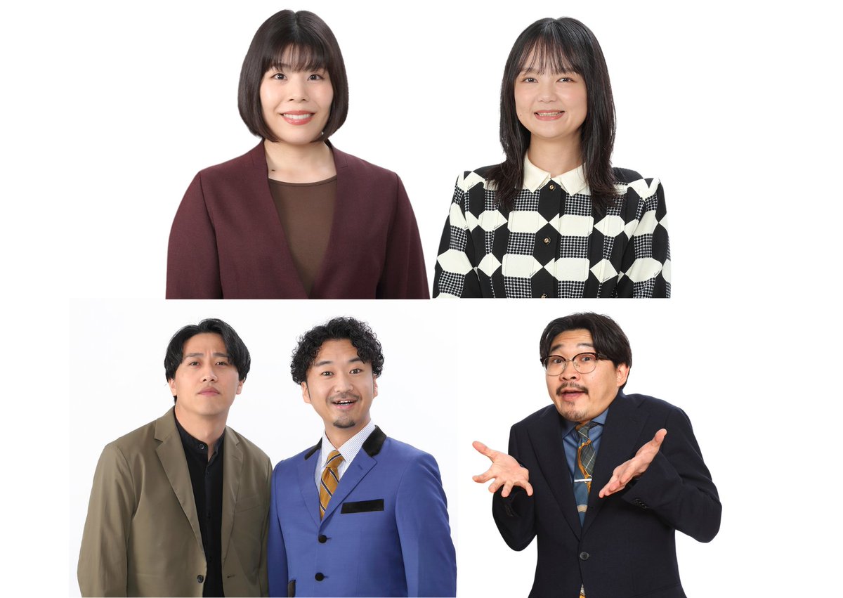 むう (@go2mushimusume) / Posts / X