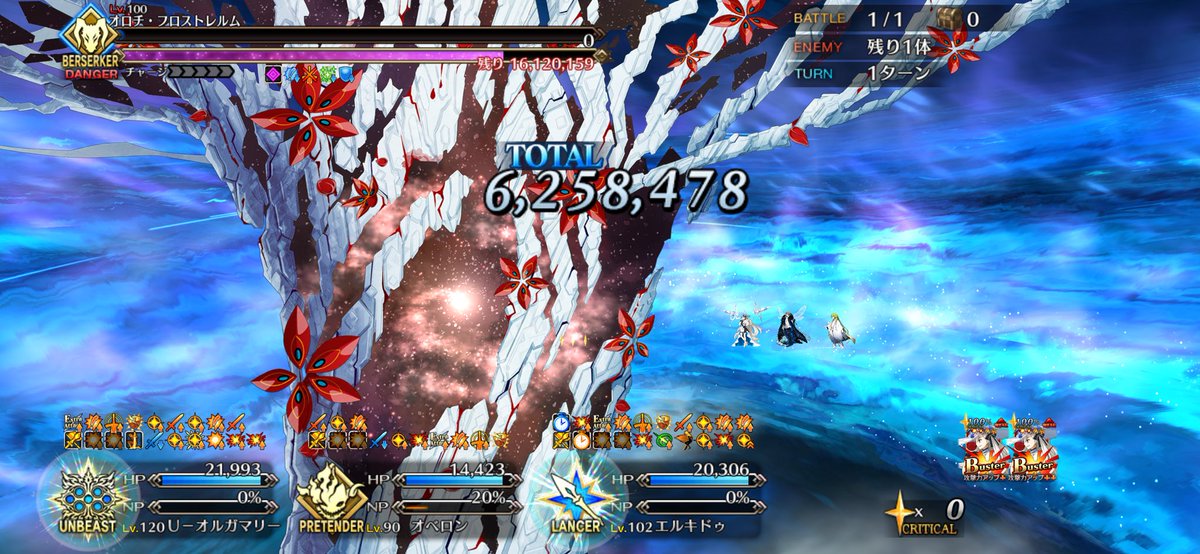 桜空ページ AmiAmi [Character & Hobby Shop]