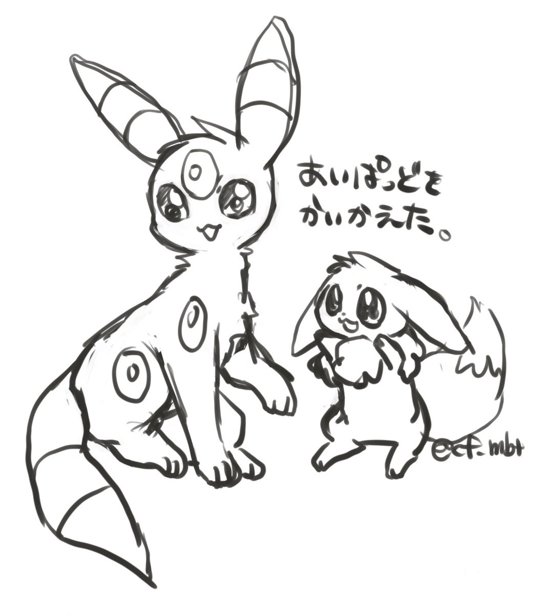 ここあ tweet media