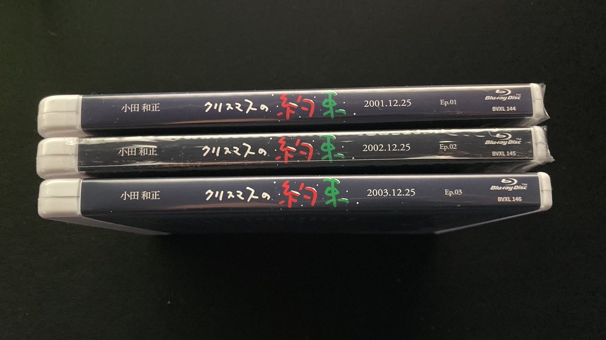 たいむきゃんうえいと (@k_oda19470920) / Posts / X