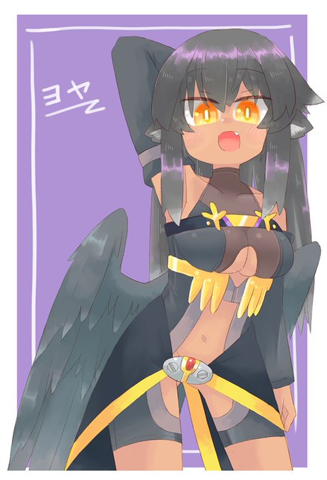 今月16枚目!
カラスのヨヤちゃん!手先が器用な仕立て屋さん 