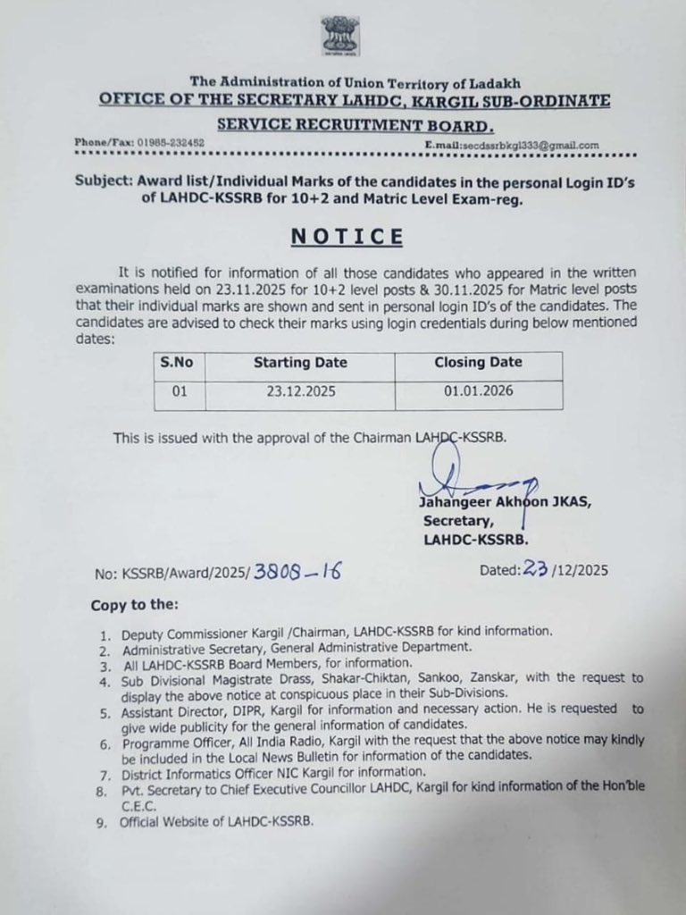 All Ladakh Students Welfare Association Jammu tweet media