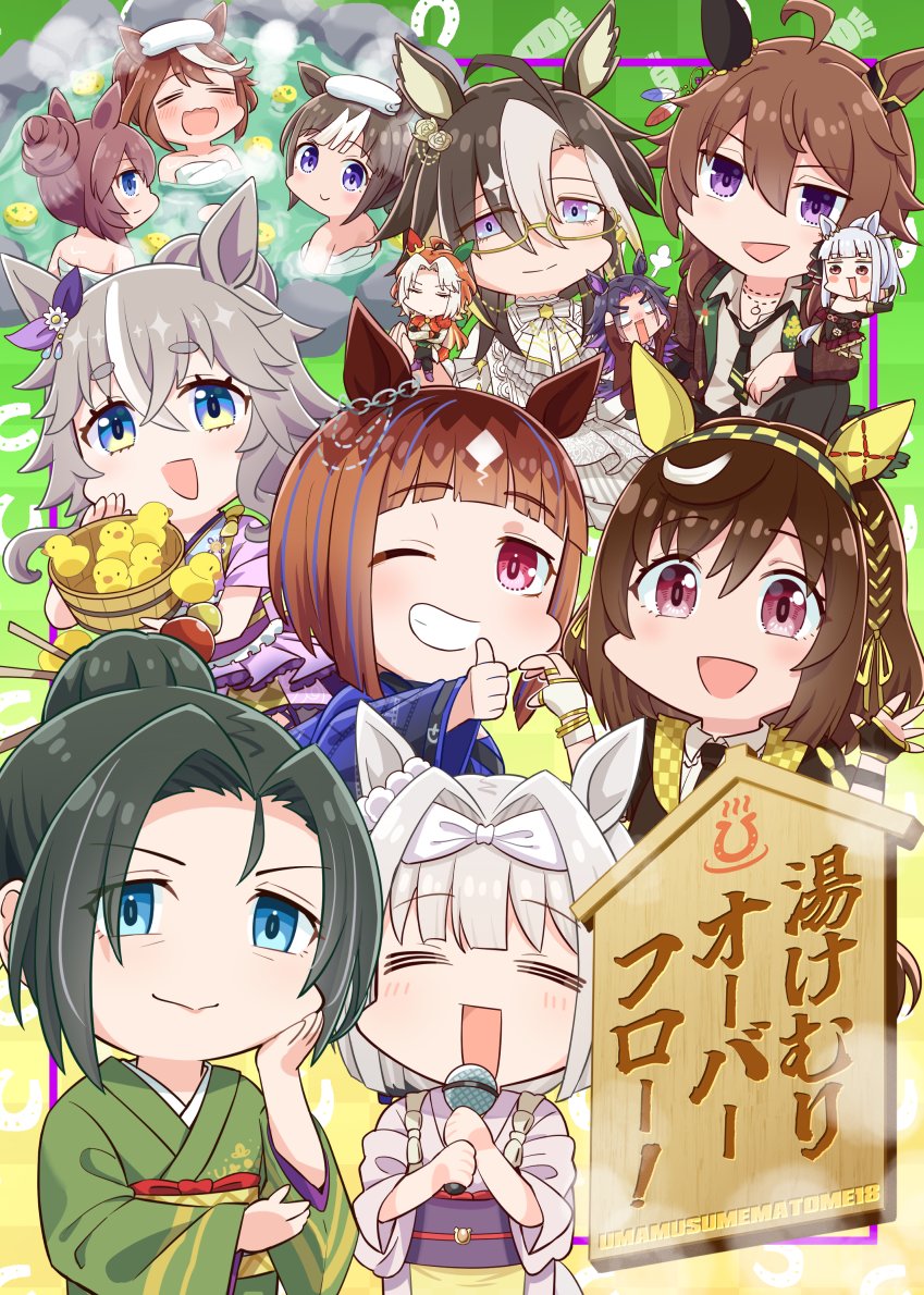 allitell@3/29プリステ45ウマ88 tweet media