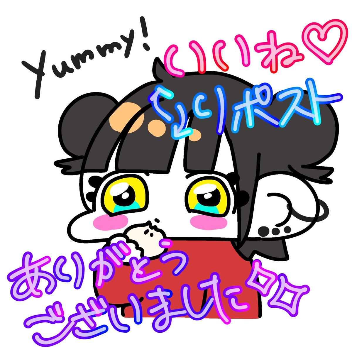 ももらぶ (@momo_love_wan) / Posts / X