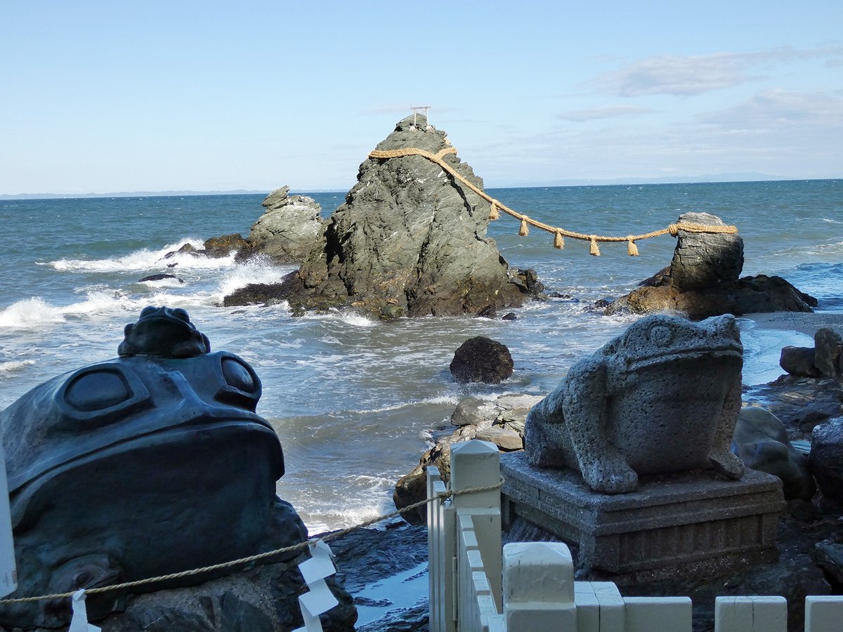 昨日のお伊勢さん参りの際に訪れた二見興玉神社。有名な夫婦岩のほか