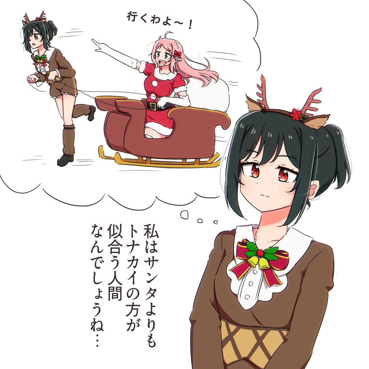 こゆきクラフト✧さま ⟡꒰ঌ しらゆき ここ ໒꒱⟡.· (@shirayuki__doll) / Posts / X