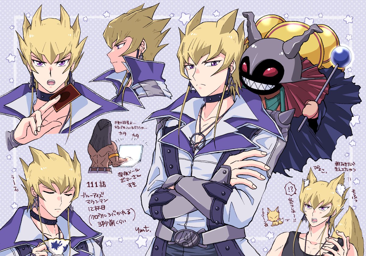 芋头芋头芋 (@Ck6ULL03EmVsZXO) / Posts / X