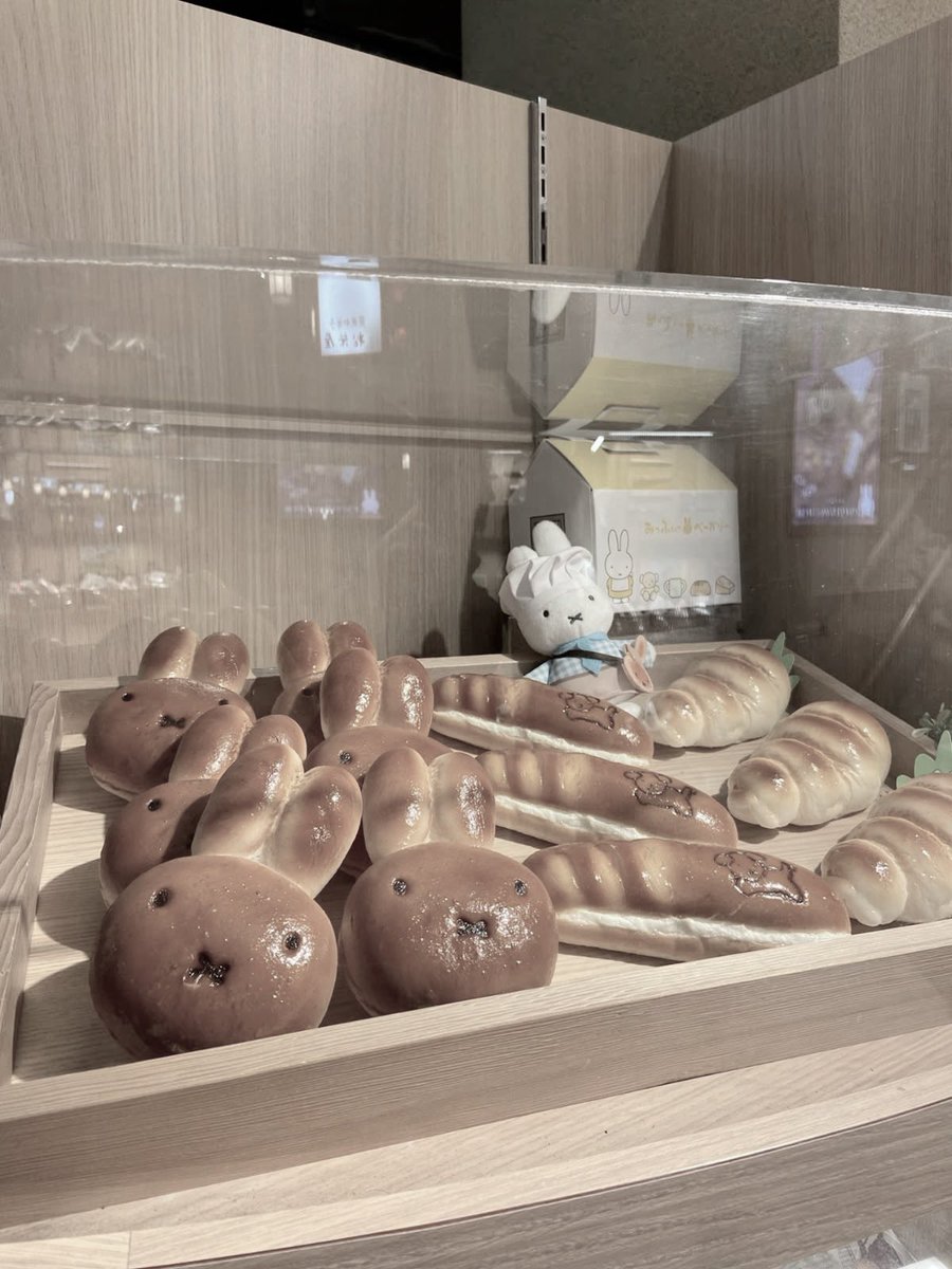 ㅤㅤㅤ

⋮ ⌗ ┆#LINKED_GEMA🐦‍🔥

Sudah sampai di ladang ternak warga Jepang, menu kali ini adalah kelinci bakar rekomendasi dari Kroto-chang. LUNARÈ, jangan lupa makan~

ㅤㅤㅤ