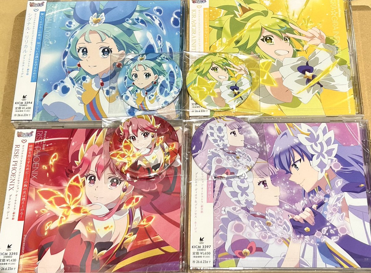 バンドリ パレオ 缶バッジ とらのあな特典 バンドリ特典 PAREO ver.とらのあな 缶バッジ バンドリ特典 PAREO ver