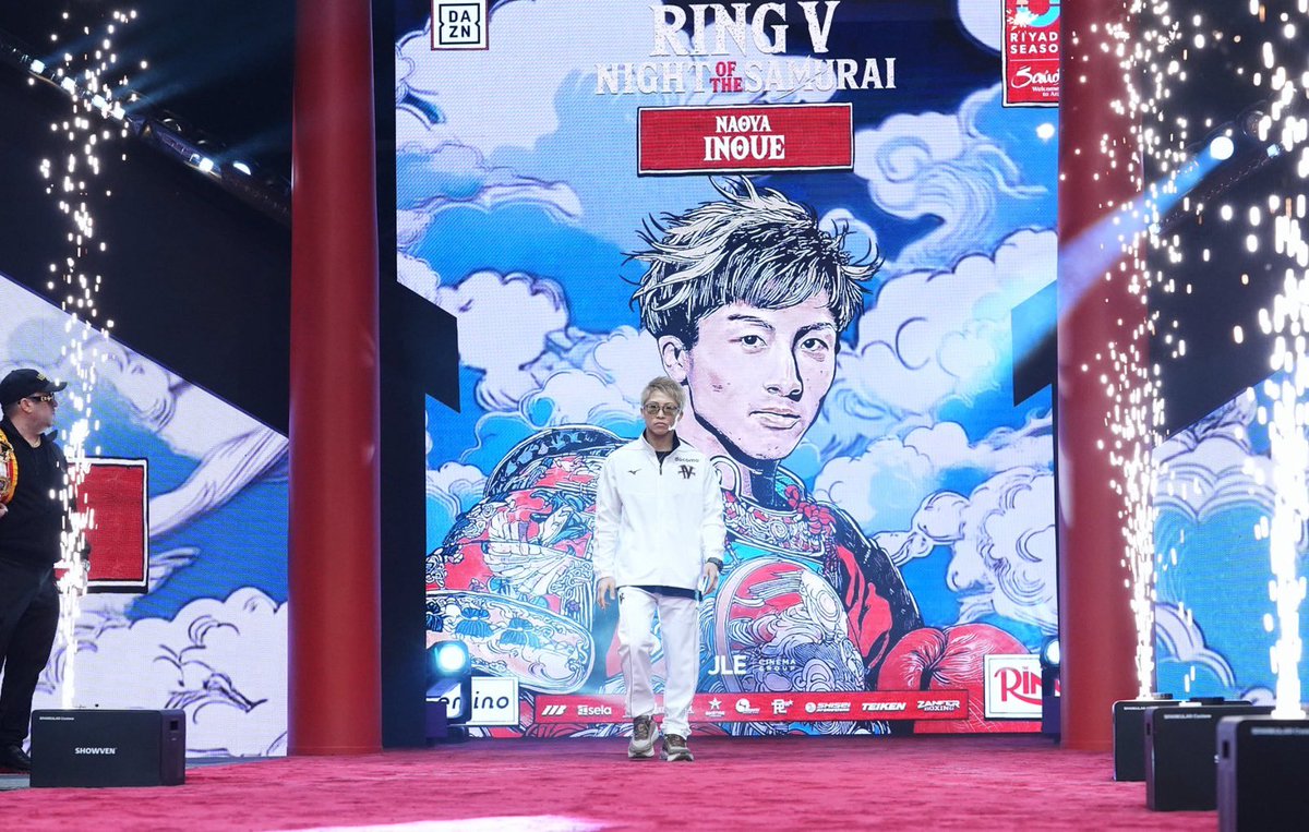 井上なおまさ 星の谷 87752139.jpg?downsize=600:*