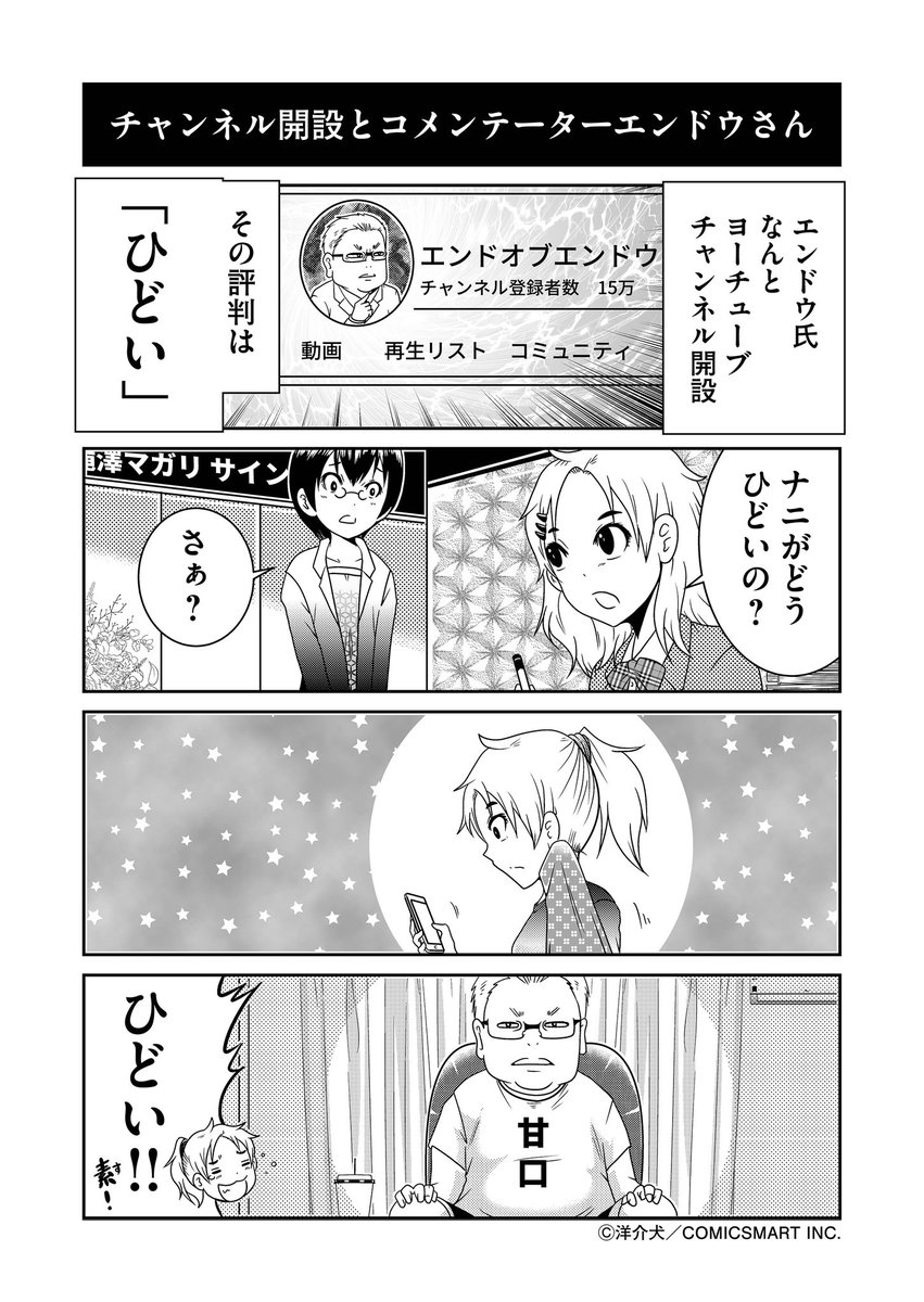 (3) 