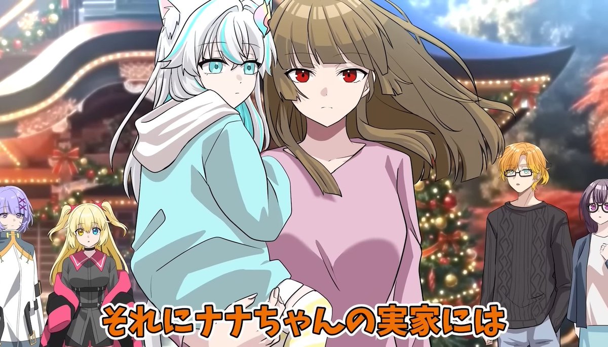 ✨ナナちゃん✨ ナナちゃんのツインテほんっとに可愛すぎた😭 手震えすぎちゃった