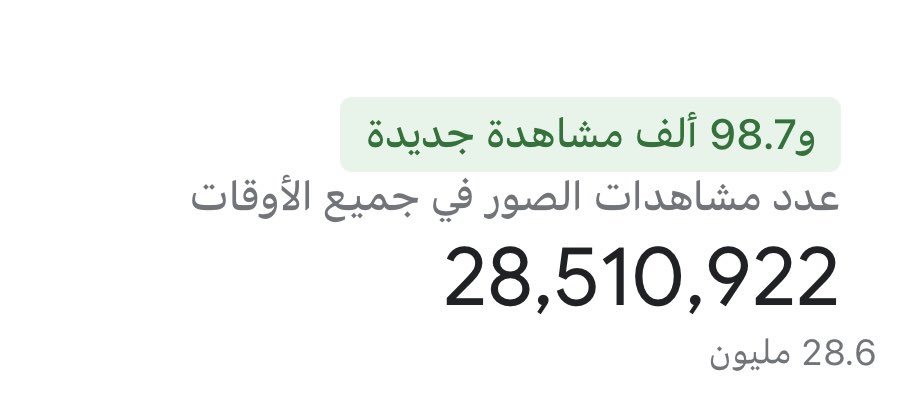 ‏🎗️🅼aha tweet media