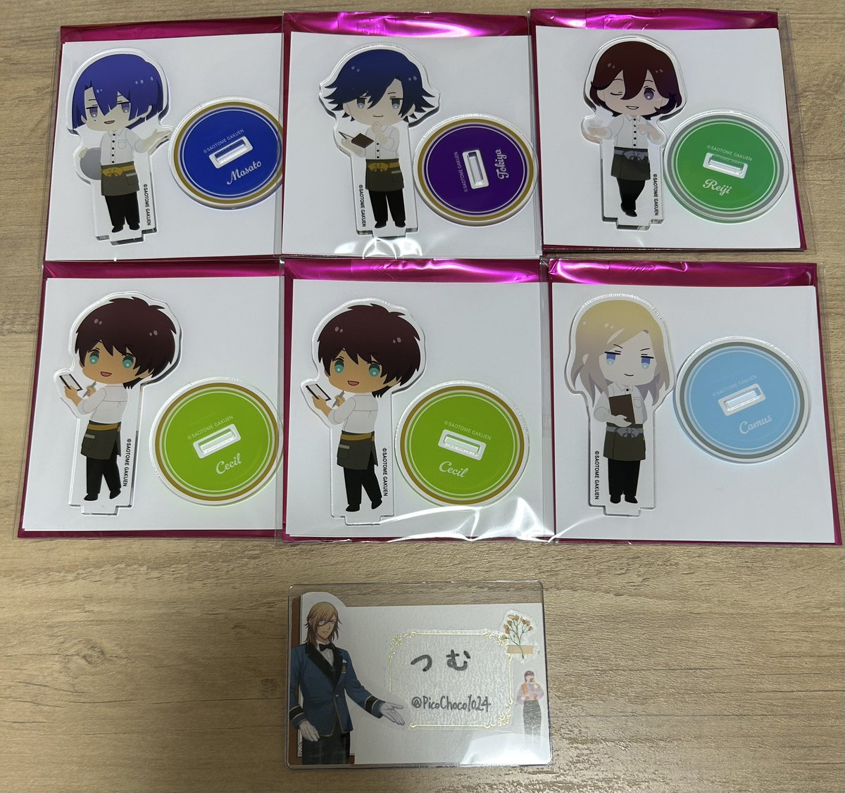 うたプリ　スイパラ　瑛一　缶バッジ　特典 うたプリ スイパラ 缶バッジ 瑛一 - メルカリ