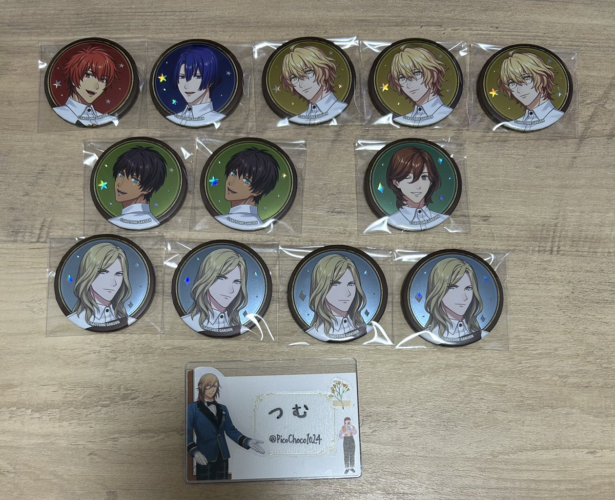 うたプリ　スイパラ　瑛一　缶バッジ　特典 瑛一：うたプリ 缶バッジ他（スイパラ キングダム 前売り特典） - メルカリ