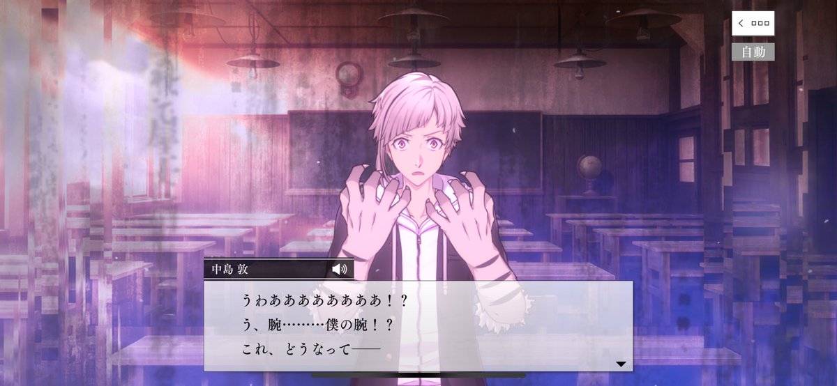 かわいい　泣ける