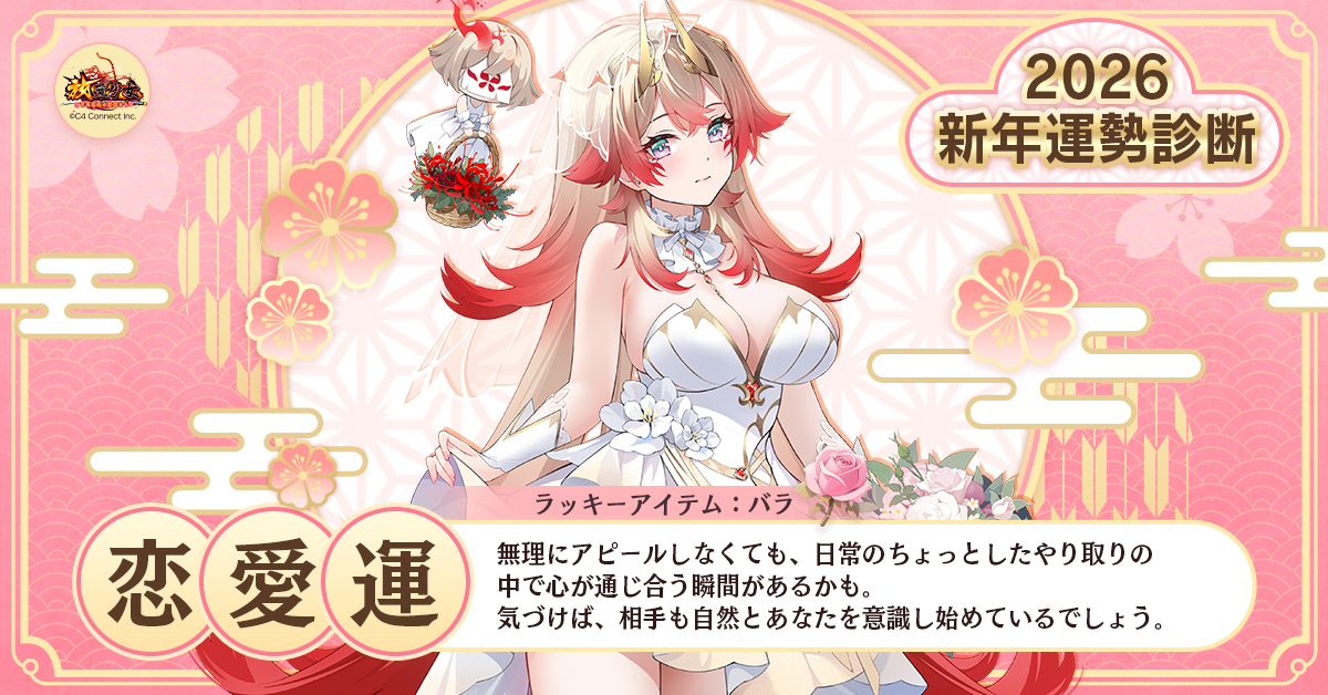 りんりん (@rinrin__4425) / Posts / X