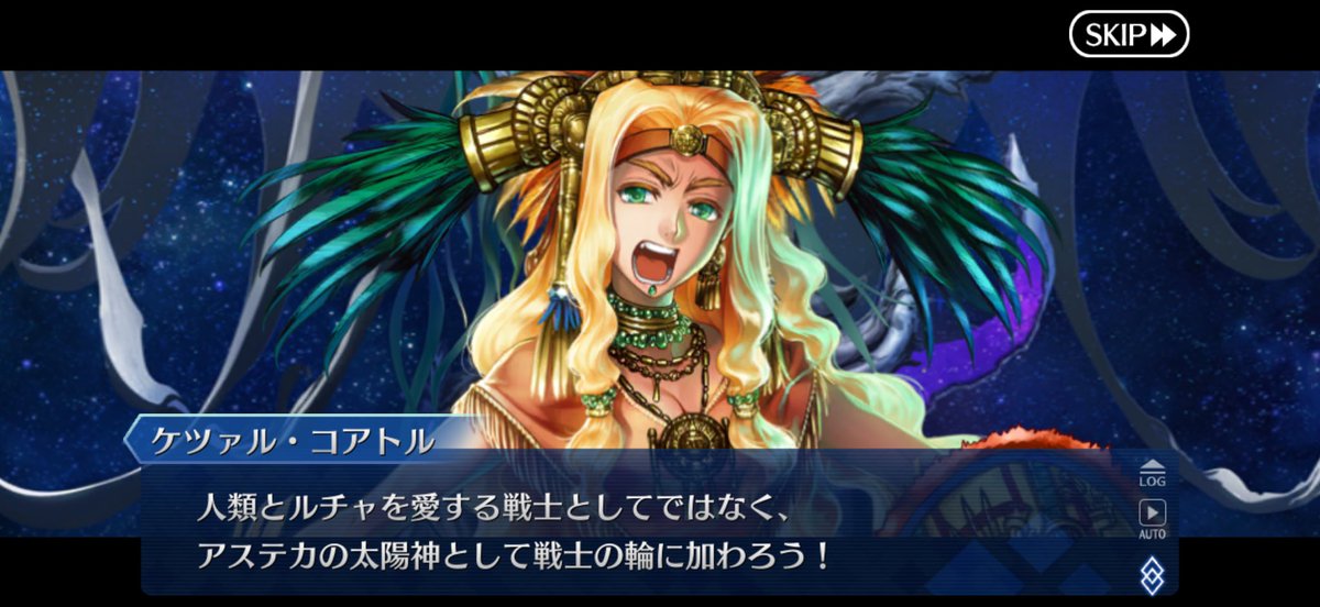 LN0777's tweet image. これこそがまさに一番見たかった、あの時の時間神殿の再演…涙が出るほど熱すぎる #FGO