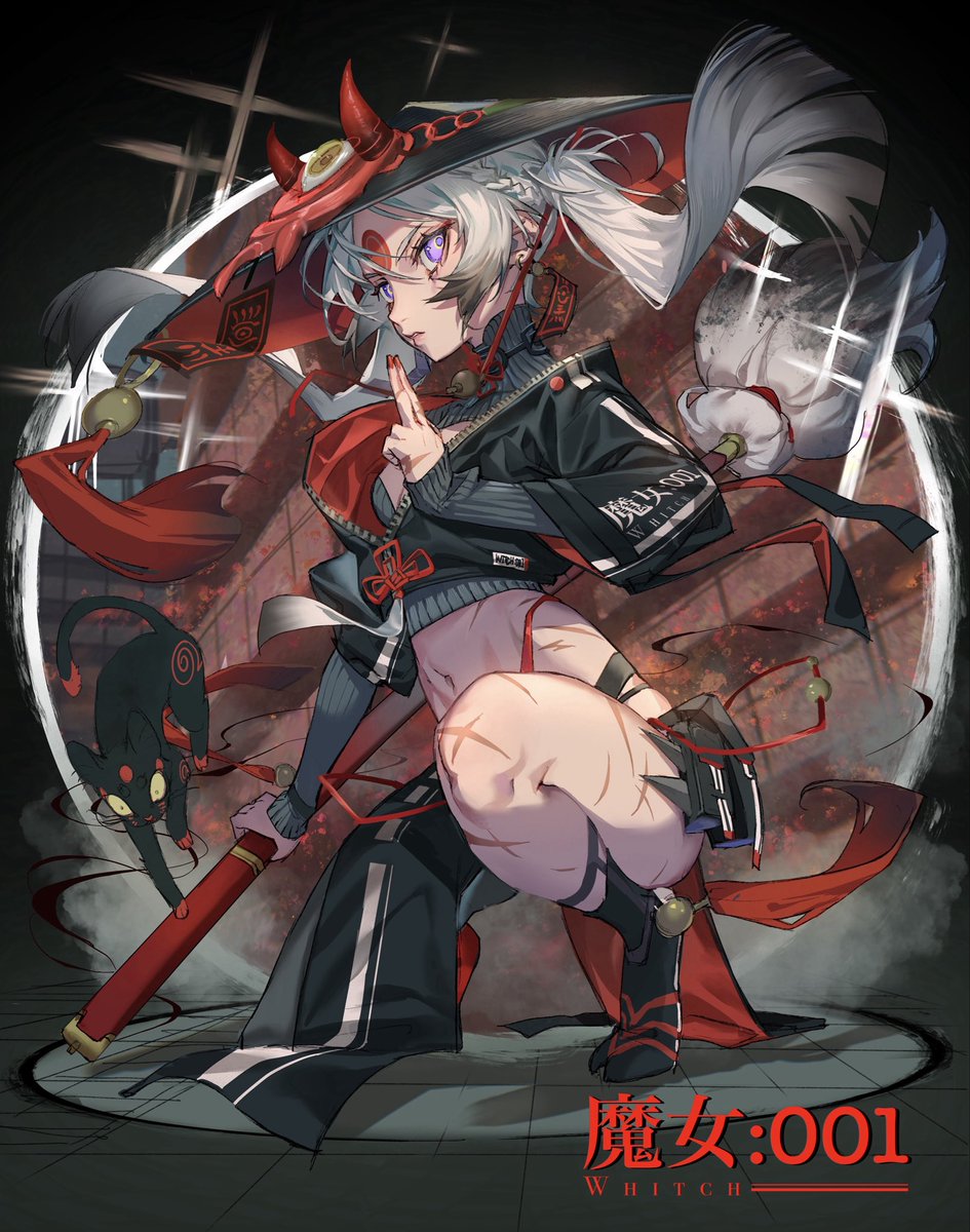 そおの👾 (@soOno2020) / Posts / X