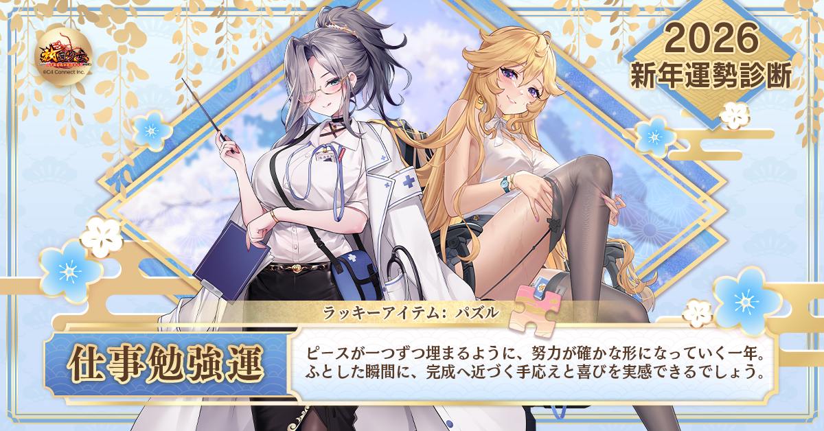 りんりん (@rinrin__4425) / Posts / X