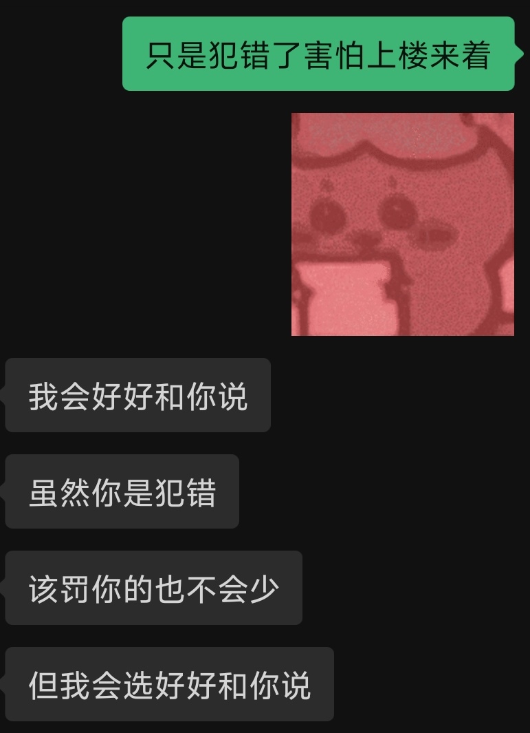 阿橘橘橘999 tweet media