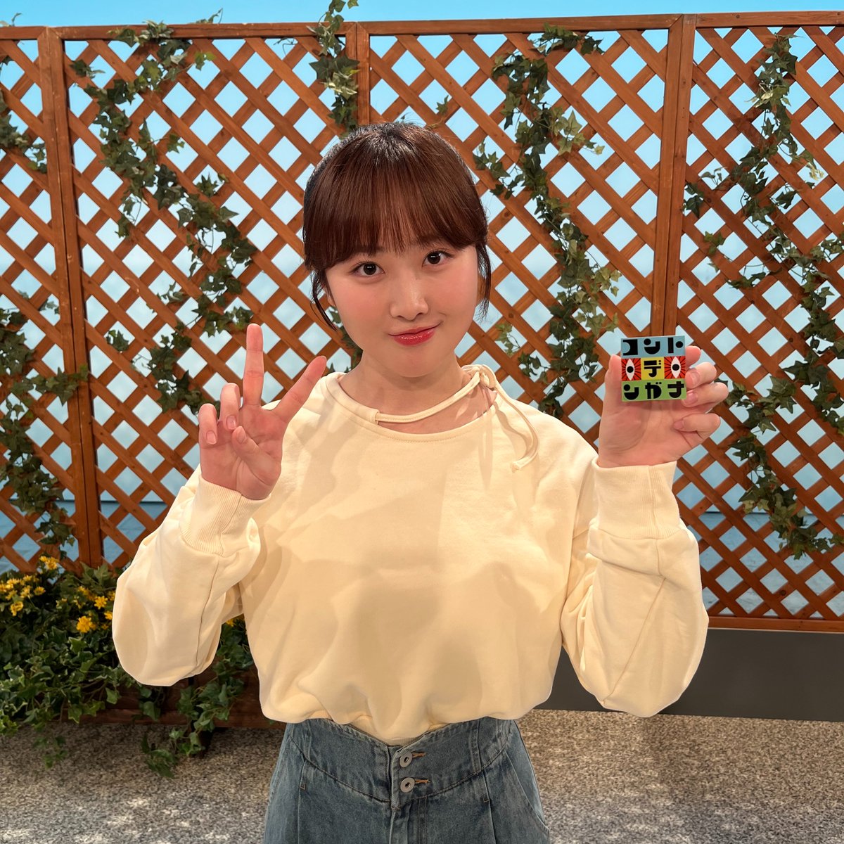 コント・デ・ンガナ【ABCテレビ】 tweet media