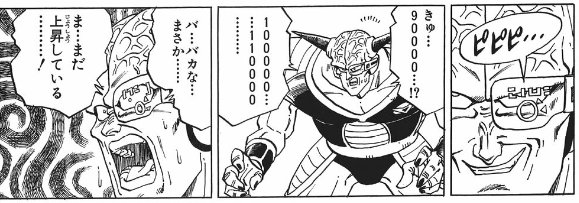 るるちゃんの復帰配信の視聴者数こんな感じになってる 