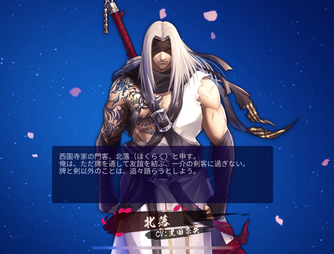 黒田さんだったから引きたくて、ようやく来てにっこり😊