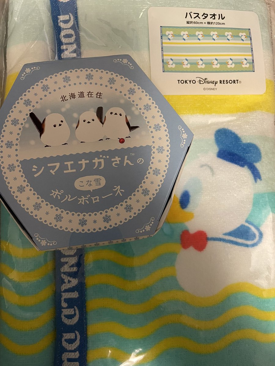 すかぽんたん.@Vtuber (@__Sukapon) / Posts / X