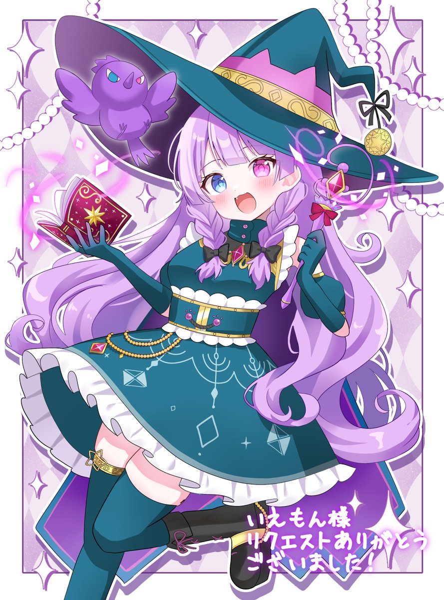 iemon_ochaa's tweet photo. 前回から少し届いたので更新♻️

絵星カツオ(#mo4katuo7)さん
あやん(#1016_ayan)さん
あまり30(#30_mo2)さん
moimoi(#moi03_moi08)さん https://t.co/uqrPB5p3nQ