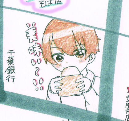 weibu_ayym's tweet photo. 小湊鉄道の散策マップ、なんとコロッケを食べてる北沢はぐみちゃんが発見？！
牛久に行ってみようか！ https://t.co/FV3ZoLOYP0