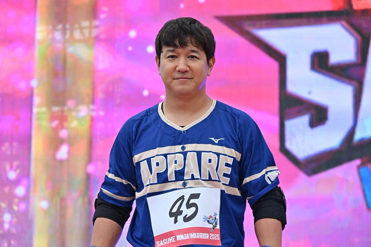 SASUKE 12/24.25 よる6時〜 TBSで放送！ 魂