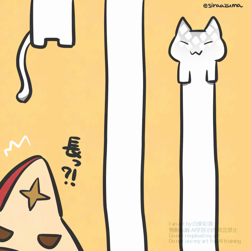 #RO23rdファン活動 #ROイラスト

ニャル様🐈
※イラストは再掲載です。