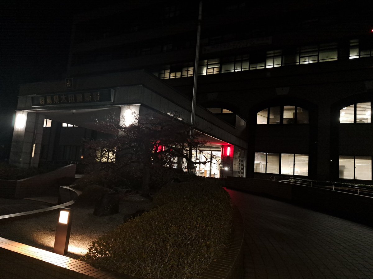 本日は臨時休業申し訳ありませんでしたm(_ _)m
病院に行き『頸椎捻挫』と診断、警察の指示の元、被害届を出し先ほど帰宅しました。
大変ご心配ご迷惑お掛け致しました。

明日以降はまたご連絡致しますm(_ _)m