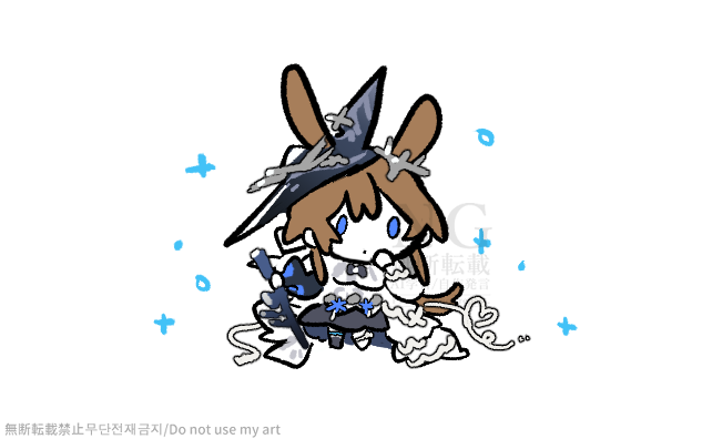 In A Myriad of Universes - Amiya #Arknights