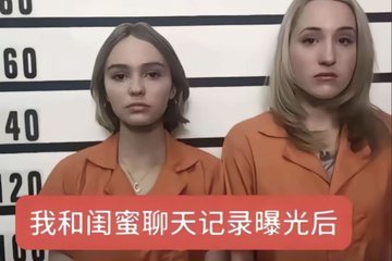 迷人的混蛋 tweet media