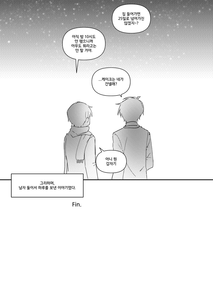 redmoon_515's tweet photo. (5/5) https://t.co/suvuPDqmbp