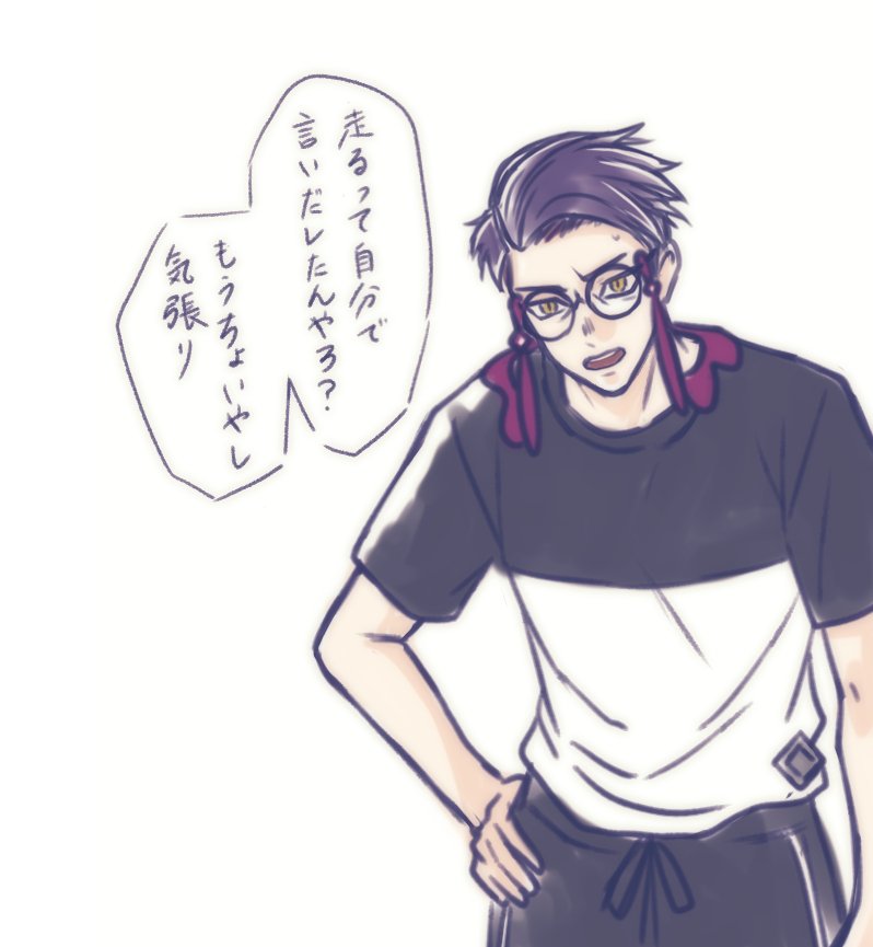 桜花 月巫女 桜（成人済） (@5Ji3QbxGlipimAa) / Posts / X