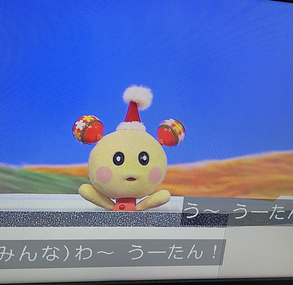 わんだーらんど、新作でももう普通にうーたん出てるよね😇 うーたん来