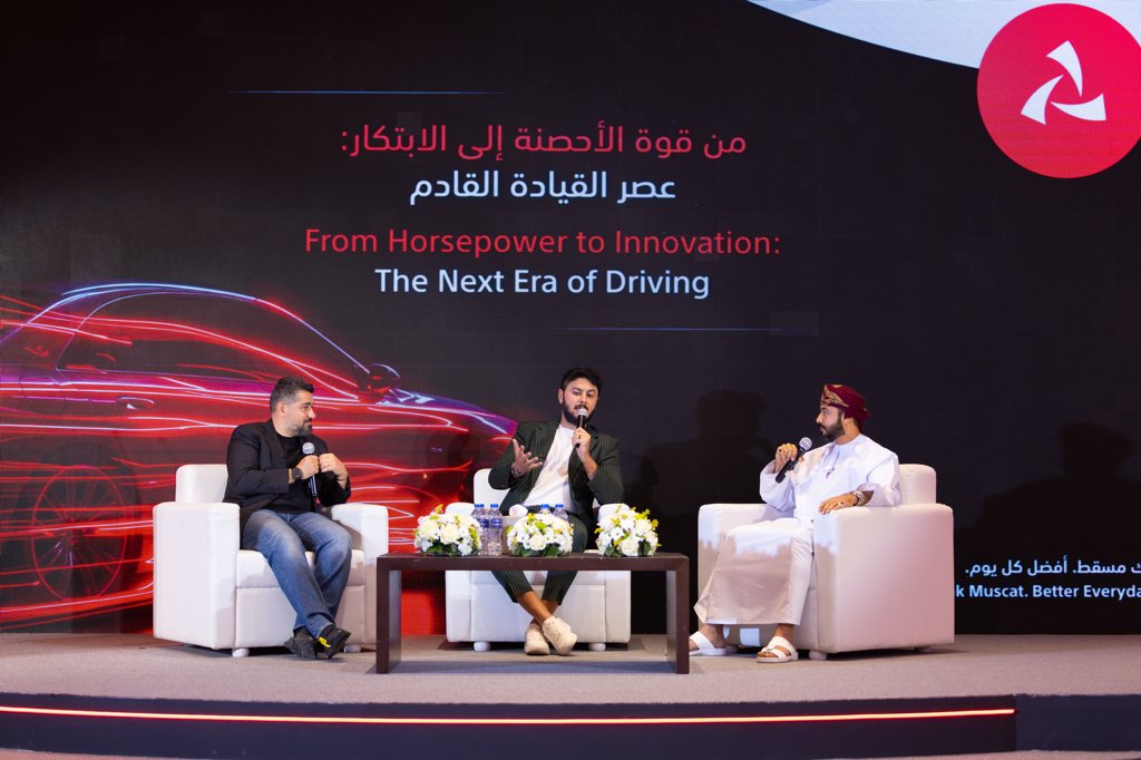 نظّم بنك مسقط لقاء خاصا لشركائه من الوكلاء والشركات والمعارض المتخصصة في مجال السيارات وشملت الفعالية تقديم حلقة نقاشية بعنوان "من قوة الأحصنة إلى الابتكار: عصر القيادة القادم" .