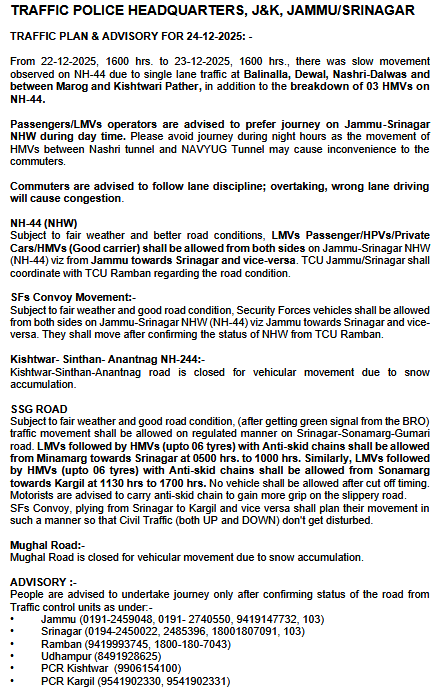 Traffic_hqrs's tweet photo. Traffic Plan/Advisory for 24-12-2025
@JmuKmrPolice
@JKTransportDept
@OfficeOfLGJandK
@Divcomjammu
@DivComKash
@ZPHQJammu
@igpjmu
@diprjk
@ddnews_jammu
@ddnewsSrinagar
@ddnewsladakh https://t.co/824z4gUQm2