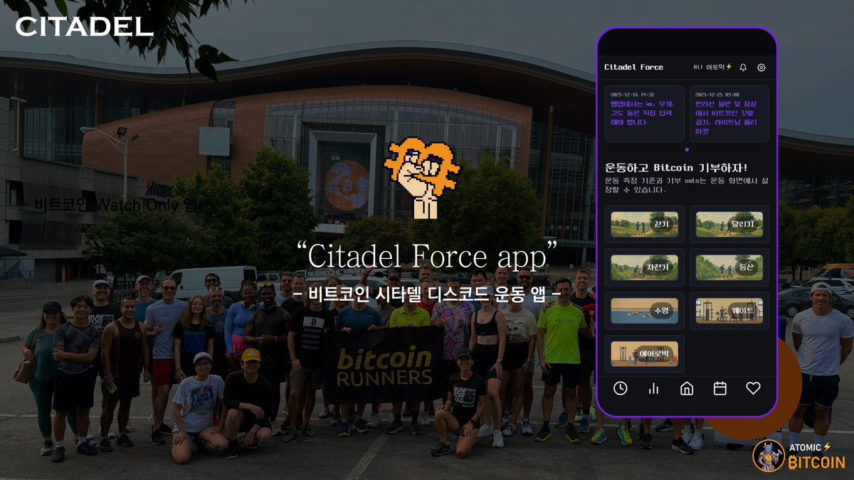 NUMOROCOINミ☆𝙣𝙪𝙢𝙤𝙧𝙤.𝙞𝙤☆彡비트코인 소프트웨어.ftv