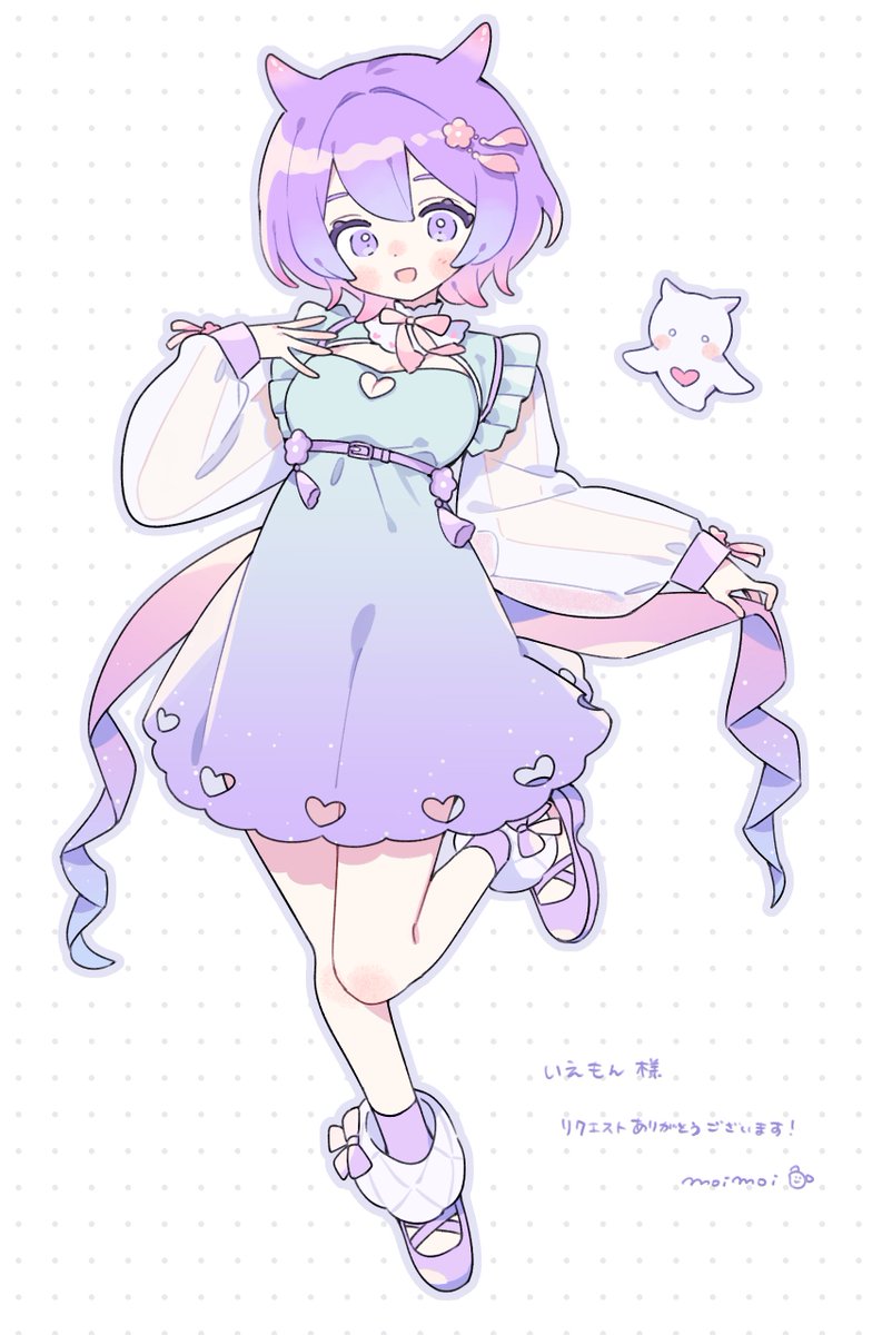iemon_ochaa's tweet photo. 前回から少し届いたので更新♻️

絵星カツオ(#mo4katuo7)さん
あやん(#1016_ayan)さん
あまり30(#30_mo2)さん
moimoi(#moi03_moi08)さん https://t.co/uqrPB5p3nQ
