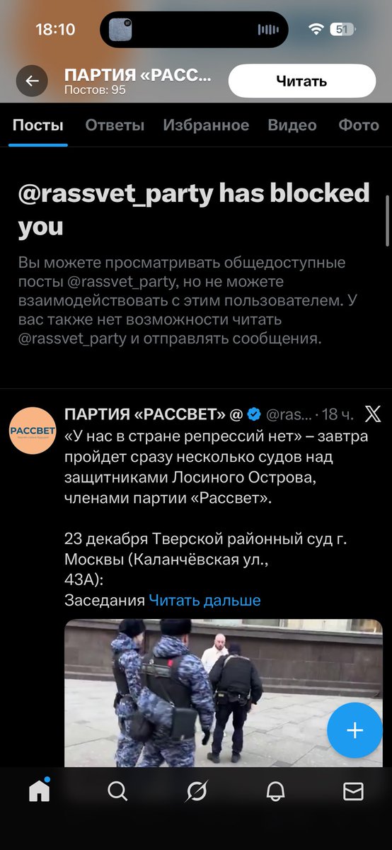 иратова ﾟ✧ tweet media