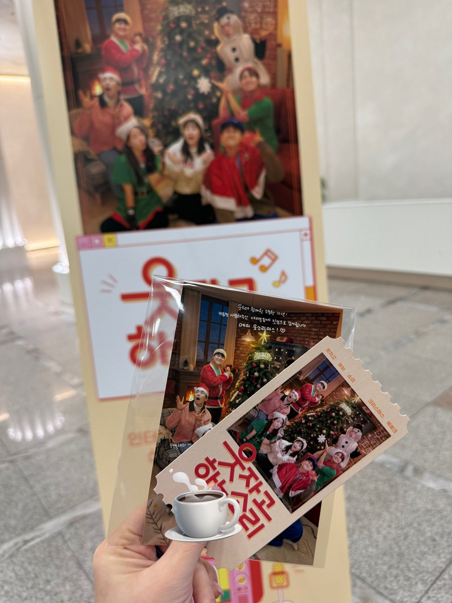 쪼꼬리카노☕️ tweet media