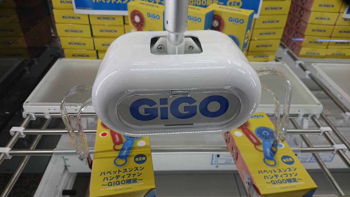 UFOMAN811👓 (@ufoman811) / Posts / X