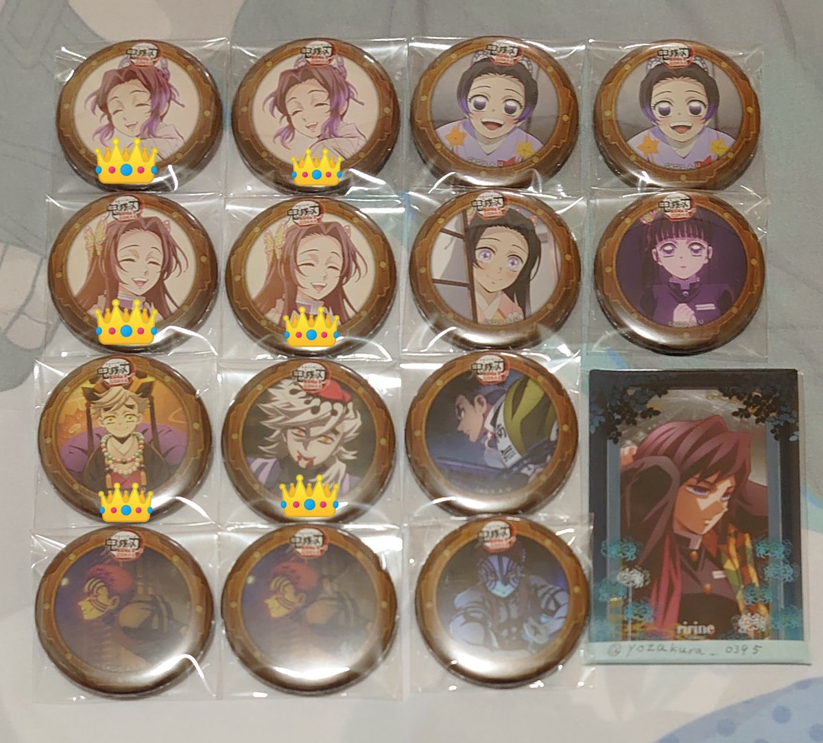 交換】劇場版「鬼滅の刃」無限城編 第1章 コラボカフェ ランダム57mm缶