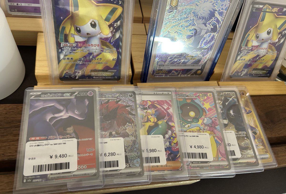 ⭐️専用　　aki様 HG Zaku II Built by @phantomcat_model_hk